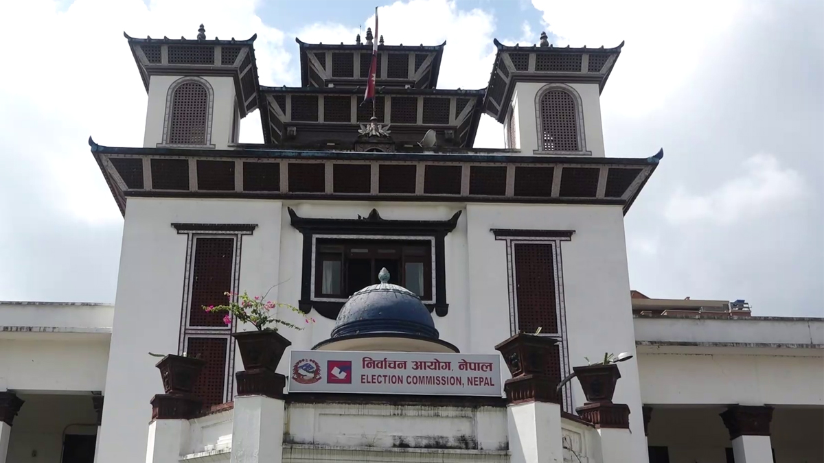 निर्वाचन खर्च नबुझाउने महोत्तरीका ४ हजार ६२७ जनालाई जरिवाना